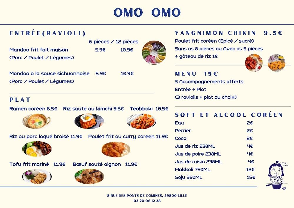 OMO OMO - Menu Image 2